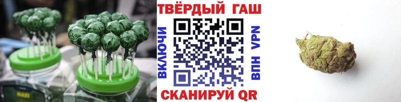 Canna-Cookies марихуана Красноуфимск