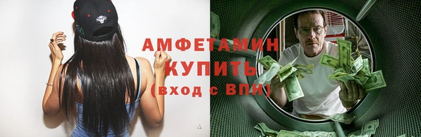 а пвп мука Алзамай