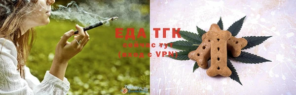 соль курить ск Алексеевка