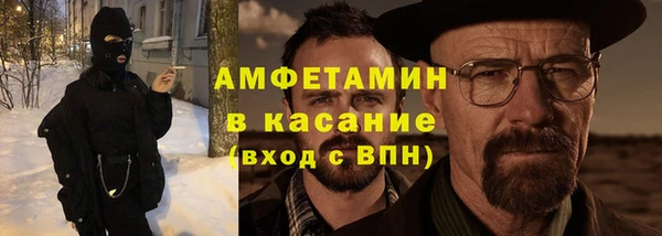 а пвп мука Алзамай