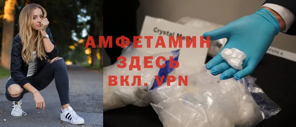 а пвп мука Алзамай