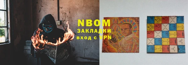 а пвп мука Алзамай
