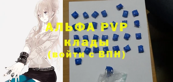 а пвп мука Алзамай