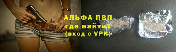 а пвп мука Алзамай