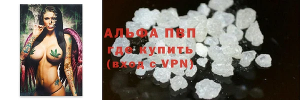 а пвп мука Алзамай