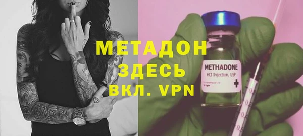гидра Алексин
