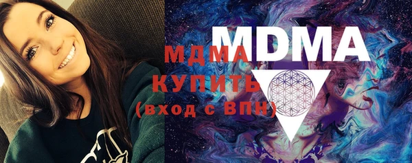 а пвп мука Алзамай