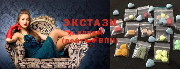 гидра Алексин