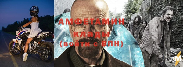 а пвп мука Алзамай