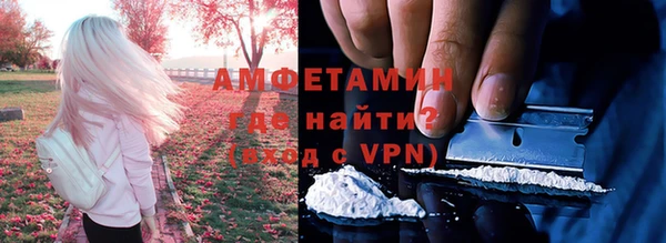 а пвп мука Алзамай
