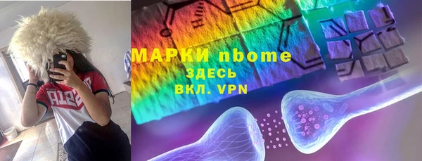 соль курить ск Алексеевка